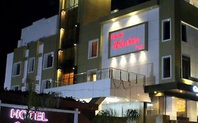 Hotel Gulmohar Inn Balaghat India